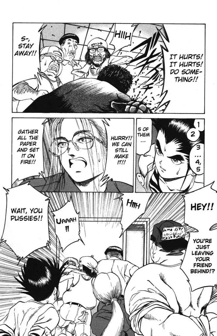 Bio-Meat: Nectar Chapter 26 6